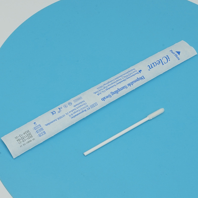 Sterile Foam Swab Antigen Rapid Self Test Kit Disposable Sponge Swab 77mm