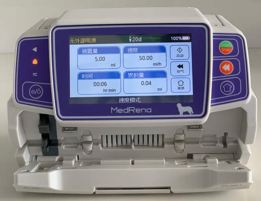 Medical Veterinary Volumetric Infusion Pump Hospital For Vet Use