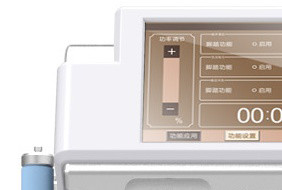 Ultrasonic wound debrider system painless surgical care Ulrtasound cleaner healing ultrasonic wound debridement