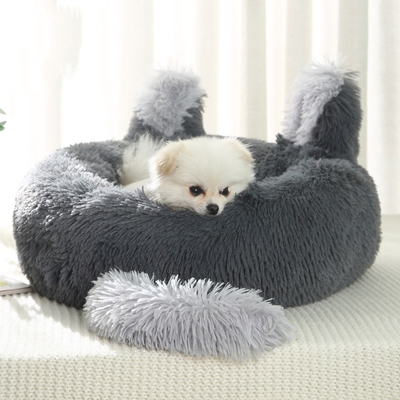 Cute Soft Plush Donut Pet Bed Cushion With Ear Tail