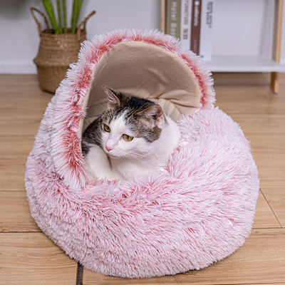 Soft Plush Warm Cat Bed With Cover Pet Cushion House Pet Mat