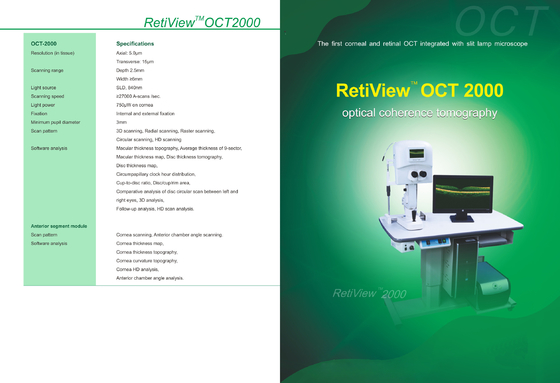 OCT2000 Optical coherence tomography/ ophtalmic OCT