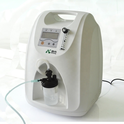Clinic 5L Portable Oxygen Concentrator 14.5kgs With Nebulizer